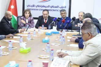 بالفيديو والصور…. الحزب المدني الديمقراطي يؤكد إعادة البناء وتعزيز العمل الديمقراطي