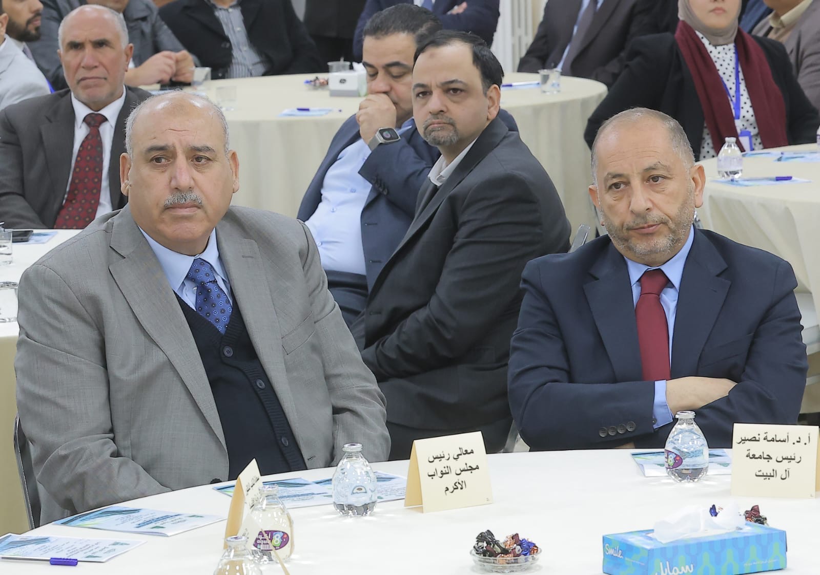 القاضي يرعى في جامعة آل البيت يوماً علميا حول الاقتصاد الرقمي