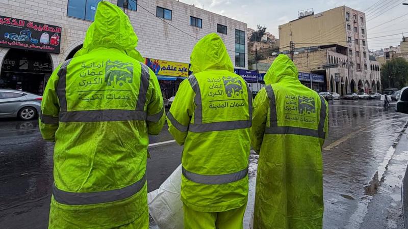 أمانة عمان تتعامل مع ارتفاع منسوب المياه بسبب الأمطار