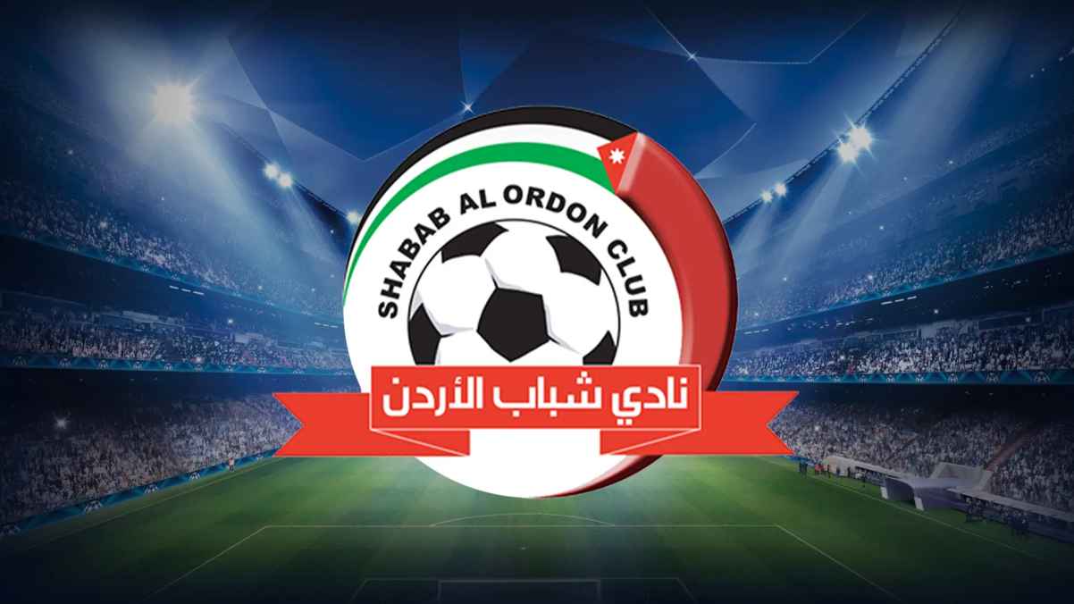 شباب الأردن يتعاقد مع 3 محترفين أجانب