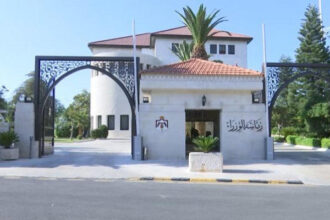 رئاسة الوزراء تعلن شواغر وظيفية جديدة 