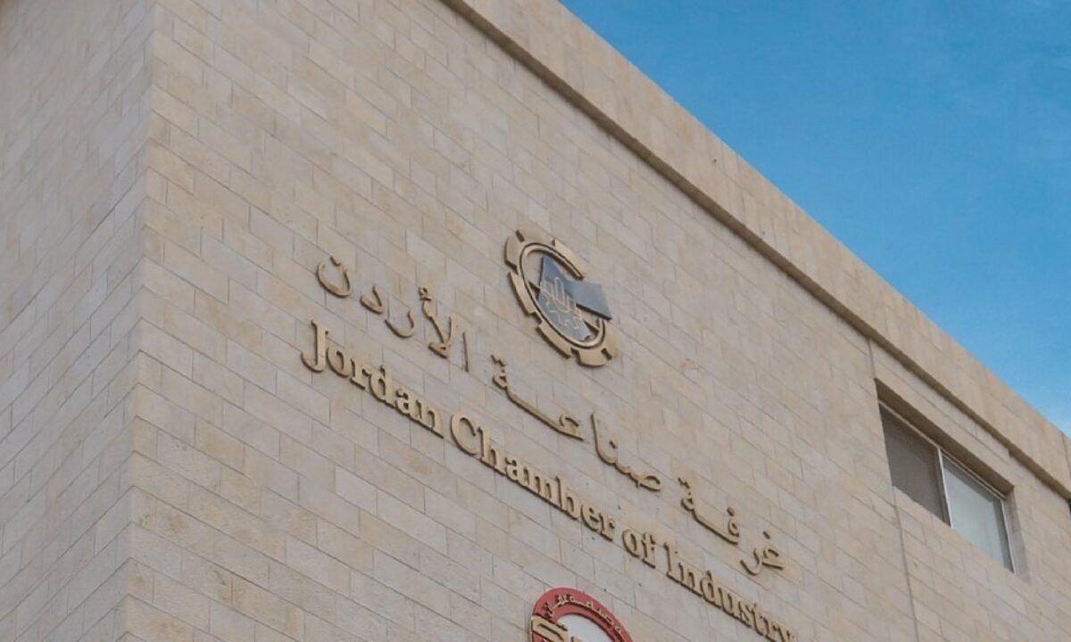 القطاع الصناعي الأردني يواصل تحقيق نمو قوي