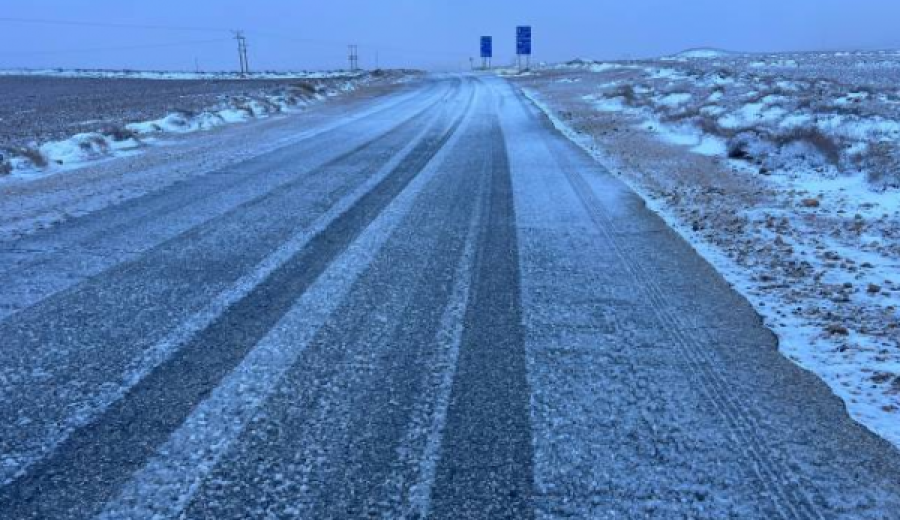 صورة حول : عاجل | الأرصاد تحذر: صقيع وضباب خلال الأيام المقبلة في معظم مناطق المملكة عاجل | الأرصاد تحذر: صقيع وضباب خلال الأيام المقبلة في معظم مناطق المملكة