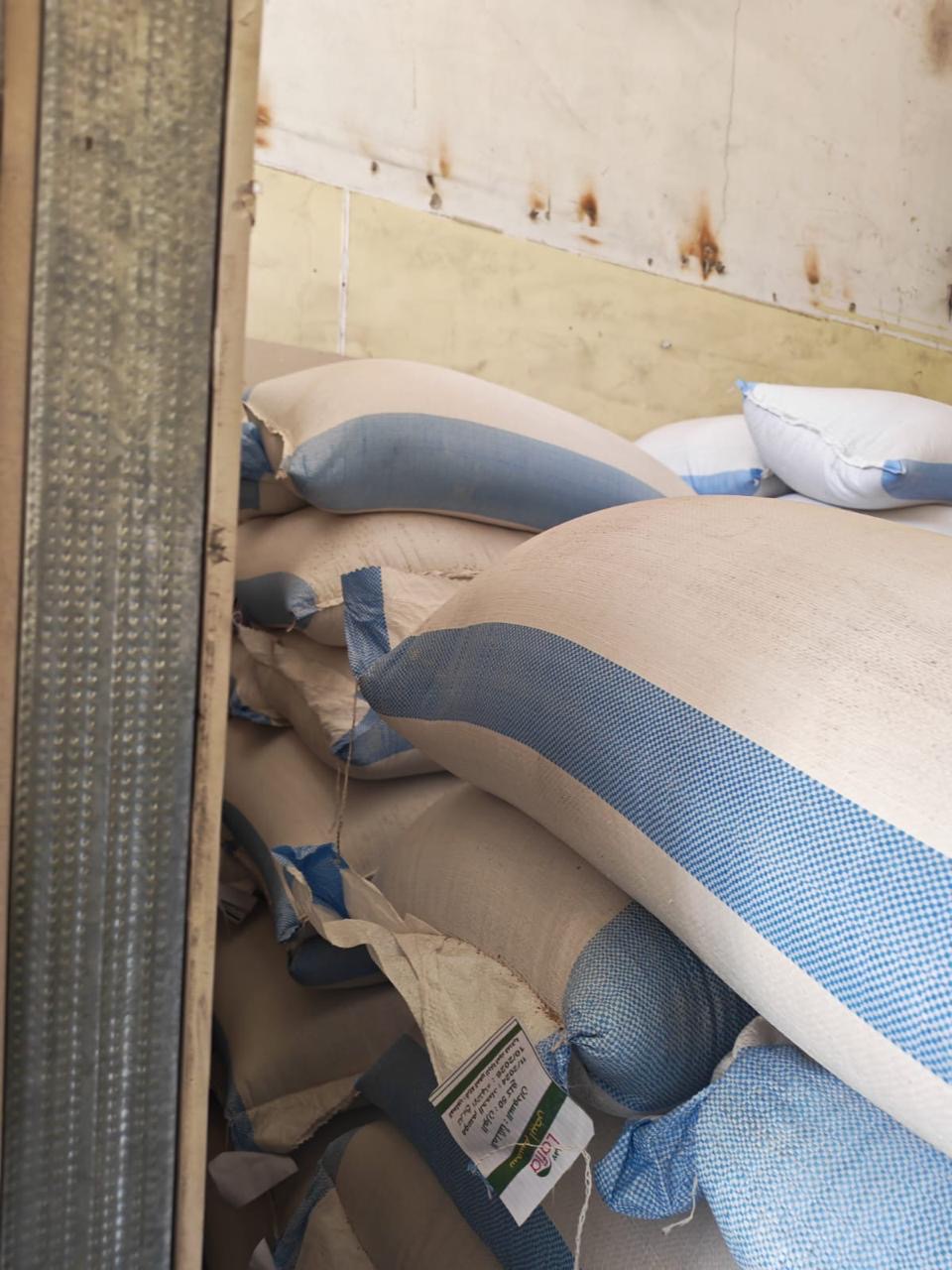 الغذاء والدواء تتحفظ على ٢٤٥ طنًا من المواد الغذائية