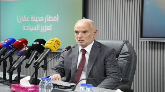 صورة حول : مطار مدينة عمّان يخطط لتشغيل رحلات منخفضة التكلفة مطار مدينة عمّان يخطط لتشغيل رحلات منخفضة التكلفة