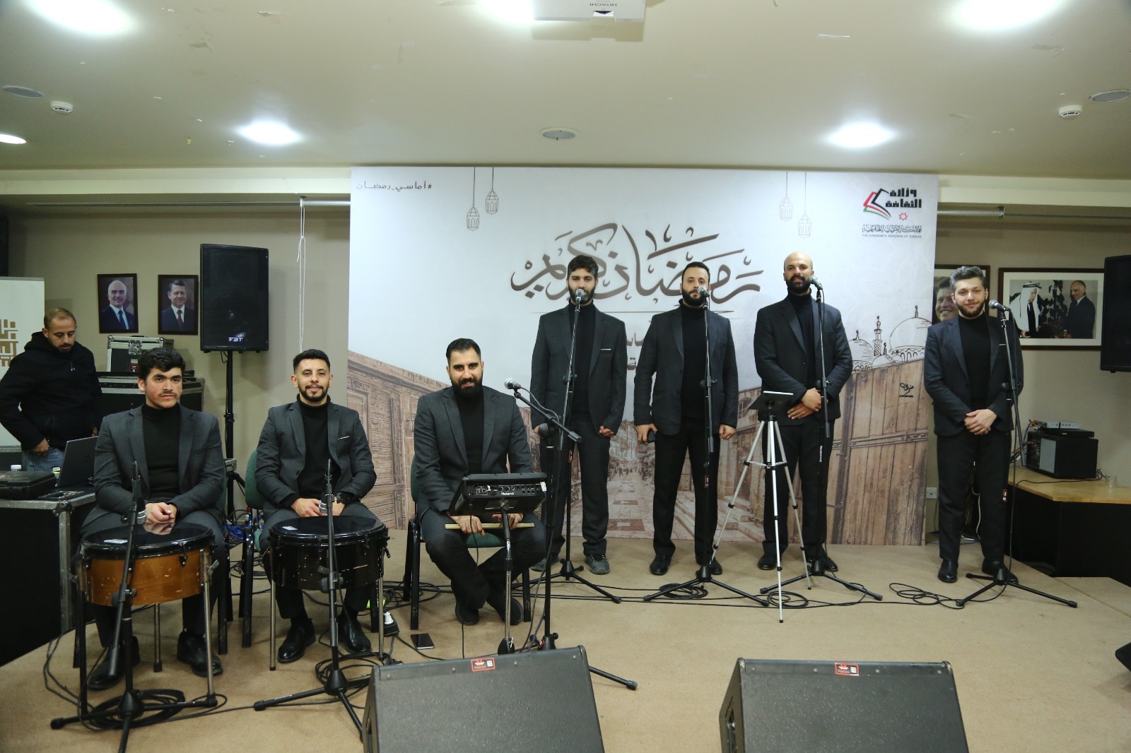 انطلاق فعاليات برنامج اماسي رمضان 2026 في كافة المحافظات