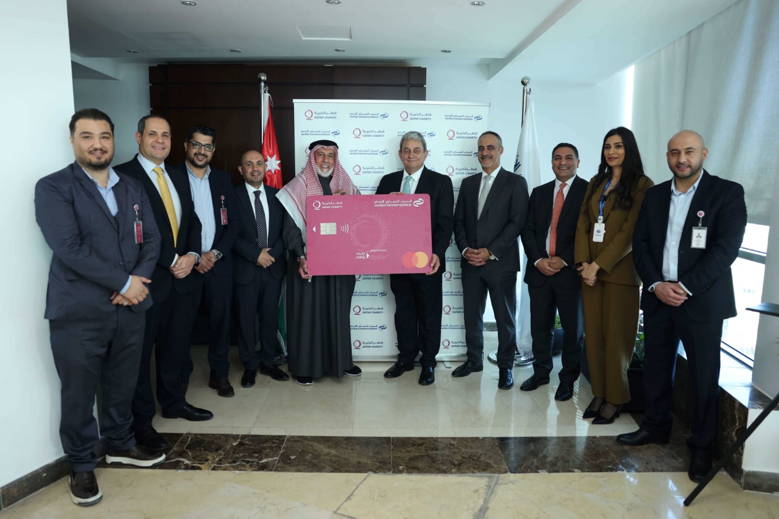 البنك التجاري الأردني و"قطر الخيرية" يطلقان أول بطاقة مسبقة الدفع لخدمة برامج الرعاية الاجتماعية