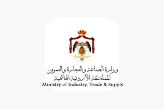 وزارة الصناعة تكشف 18 مخالفة في الأسواق الرمضانية