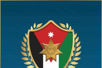 حزب الميثاق يرحب بإلغاء الامتحان الشامل