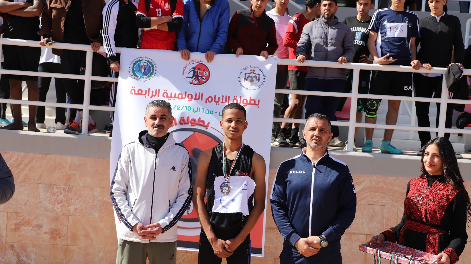 صورة حول : انطلاق دورة الأيام الأولمبية الرابعة للطلبة انطلاق دورة الأيام الأولمبية الرابعة للطلبة