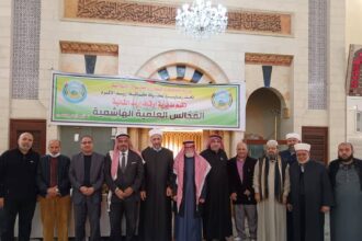 المجالس العلمية الهاشمية ترسخ الوسطية وتواجه التطرف