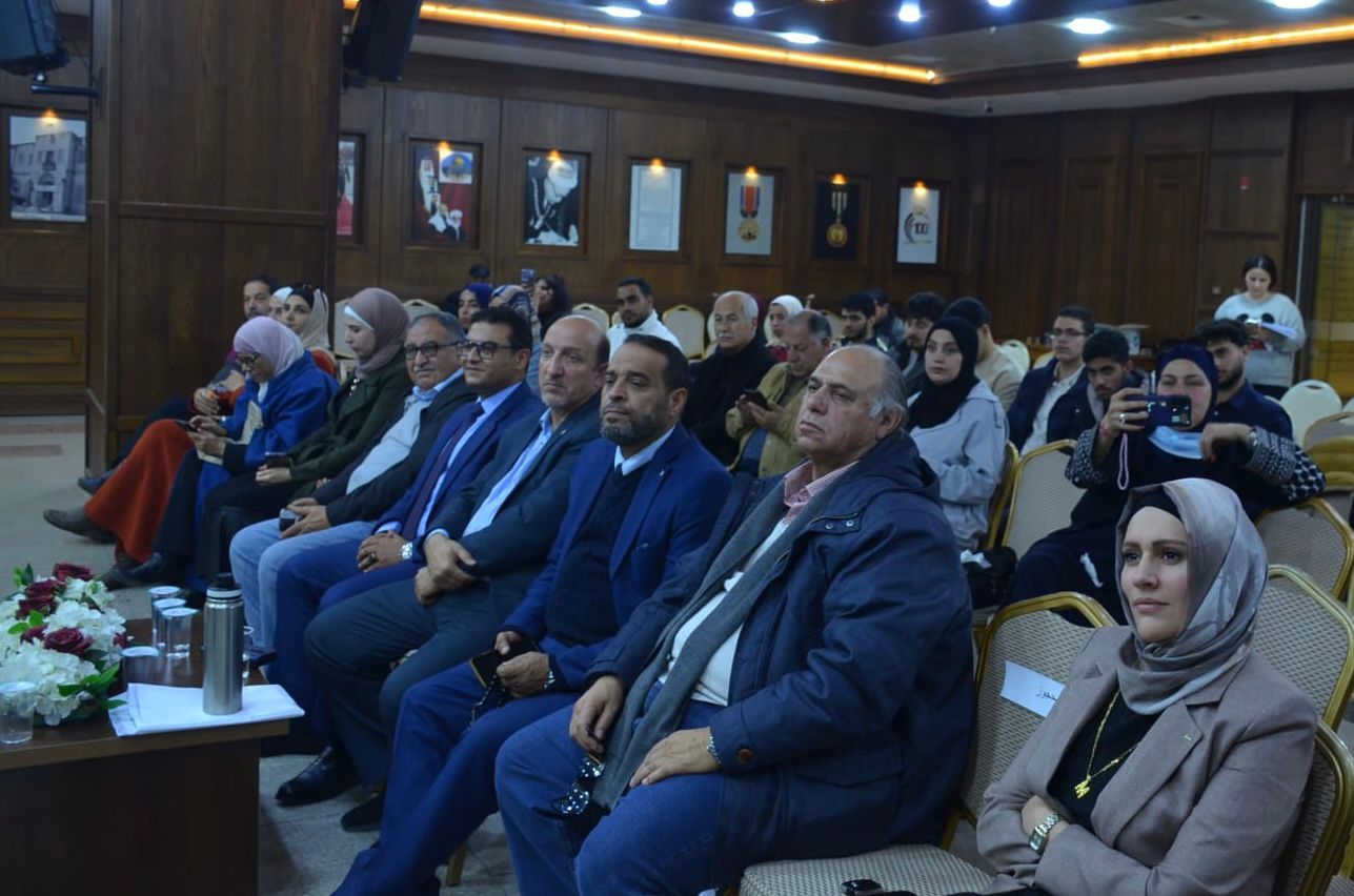 بيان إعلامي | إطلاق مبادرة رمضان بلا تدخين