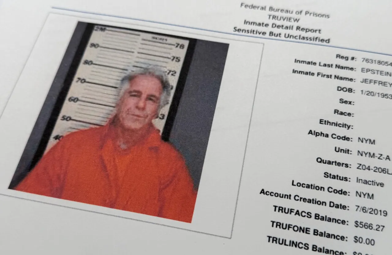 بالأسماء.. وزارة العدل الأميركية تنشر قائمة الأشخاص المرتبطة بملف إبستين