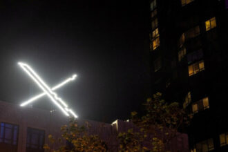 النيابة العامة في باريس تغادر منصة إكس بعد تفتيش مكاتبها