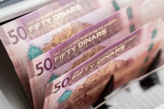 الأردن يعزز الشمول المالي: 62% من البالغين يمتلكون حسابات بنكية أو إلكترونية