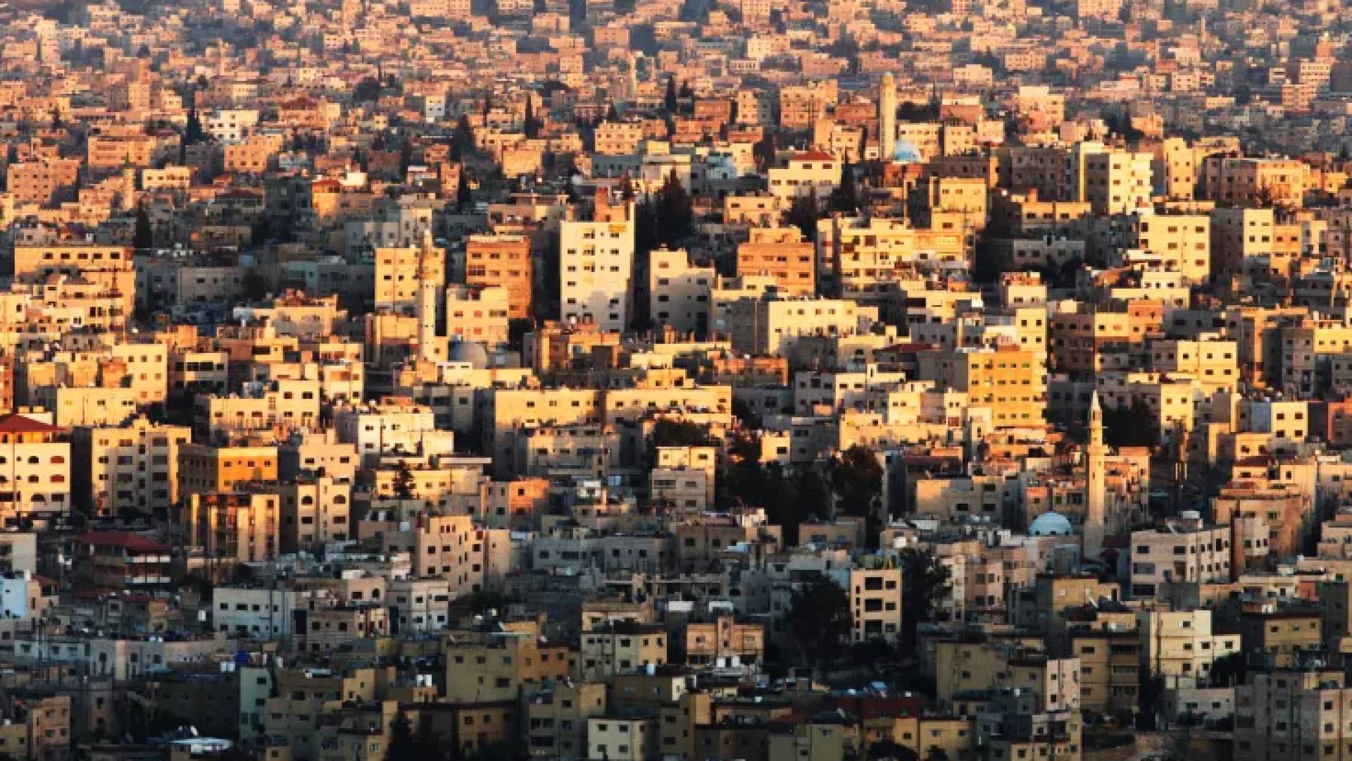 أمانة عمان تمنح خصم 10% لسداد ضريبة الأبنية والأراضي قبل نهاية شباط