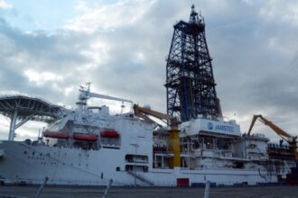 لأول مرة عالميًا .. اليابان تنجح باستخراج معادن نادرة من أعماق المحيط