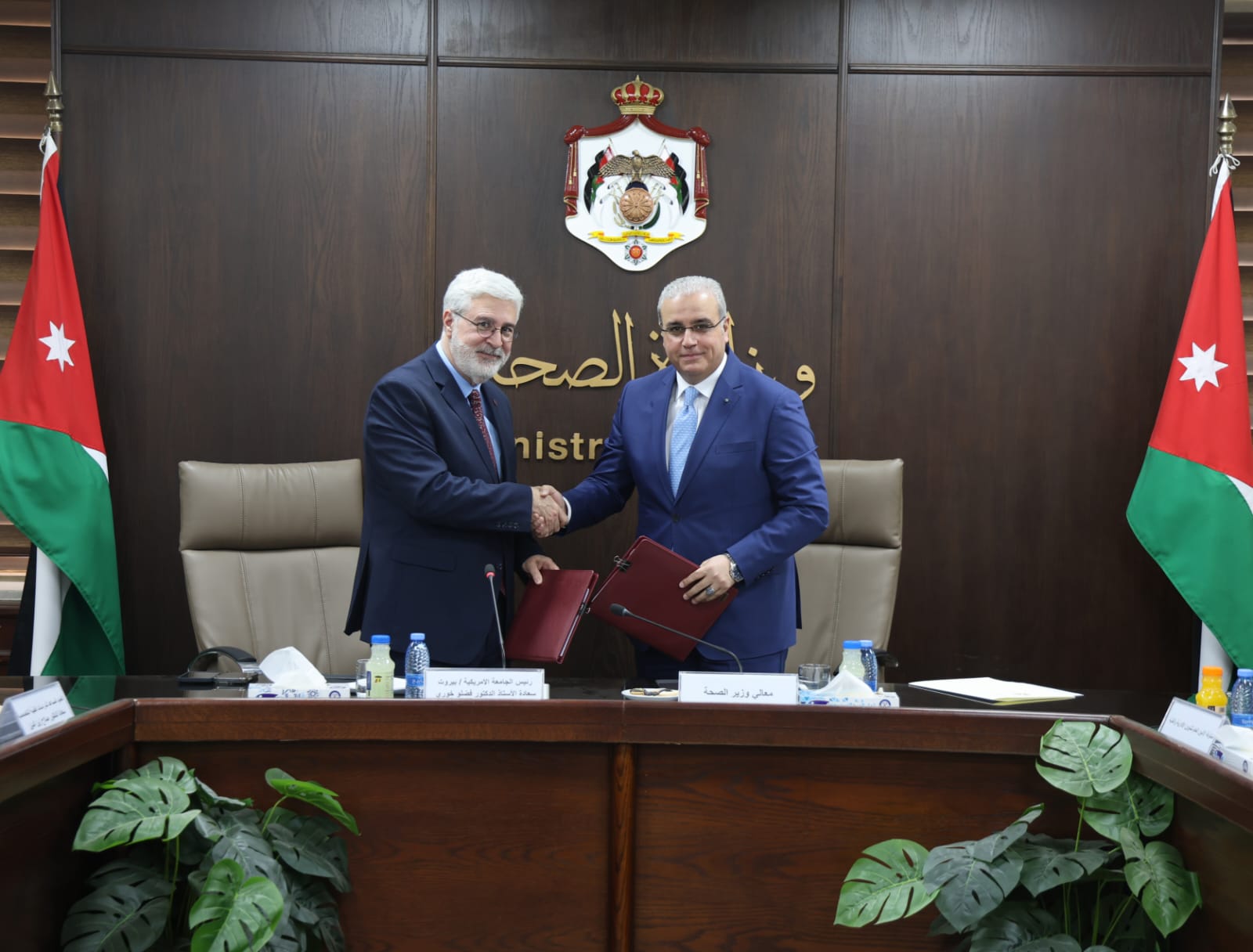 صورة حول : وزارة الصحة والجامعة الأمريكية في بيروت توقّعان مذكرة تفاهم لتعزيز التدريب في الطب الشرعي وزارة الصحة والجامعة الأمريكية في بيروت توقّعان مذكرة تفاهم لتعزيز التدريب في الطب الشرعي