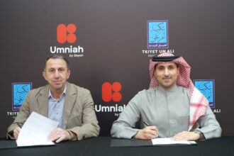 أمنية، إحدى شركات Beyon، تطلق حملتها السنوية الرمضانية "أمنية الخير"