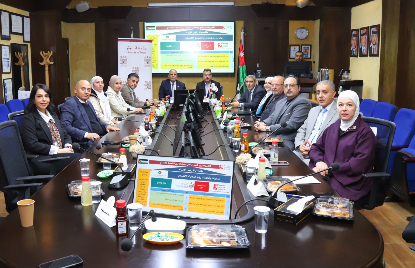 جامعة البترا توقّع مذكرة تفاهم مع مؤسسة التدريب المهني لتعزيز التكامل