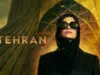 وفاة منتجة مسلسل "طهران" الإسرائيلي في فندق بأثينا