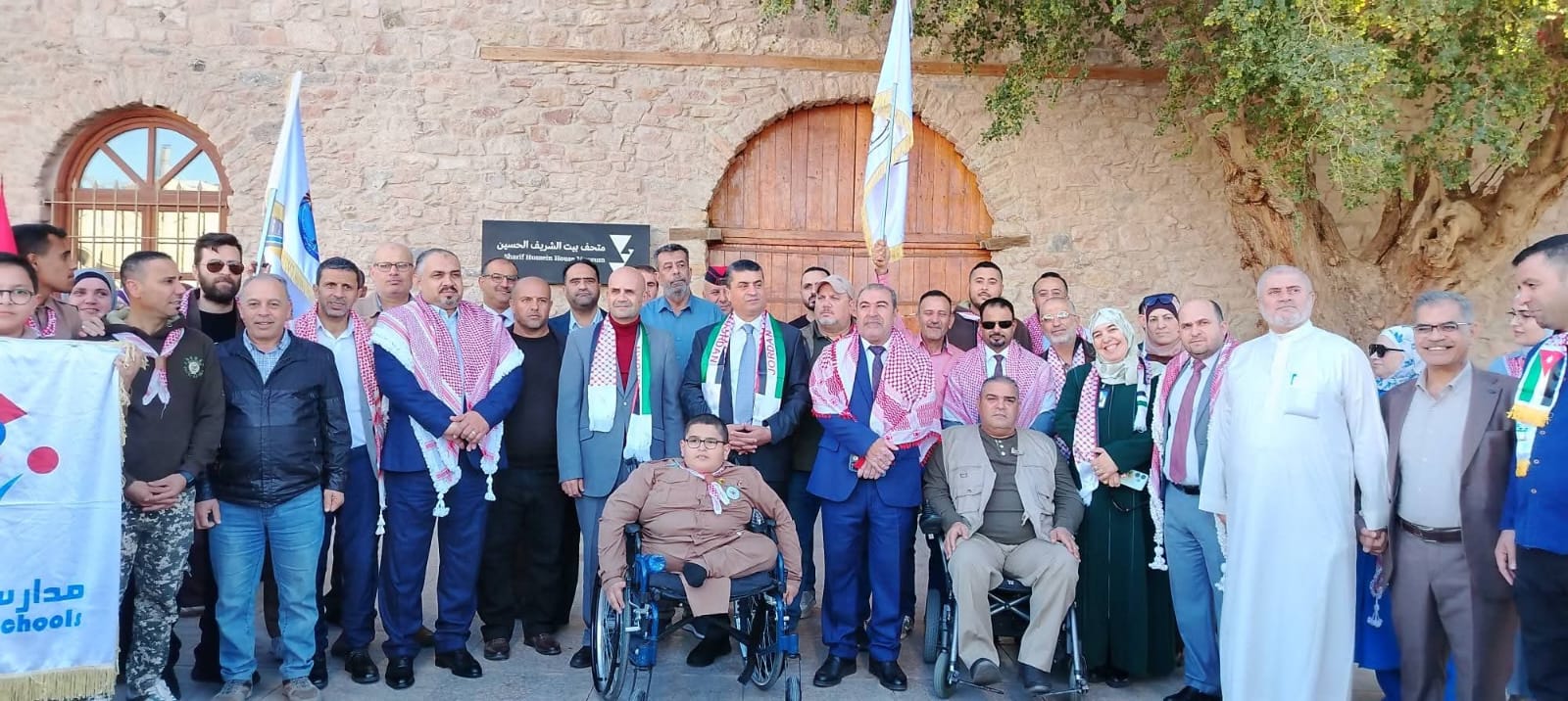 بالصور .. العقبة: مسيرة وطنية حاشدة بمناسبة عيد ميلاد الملك