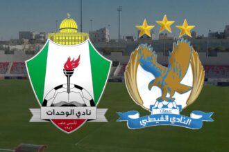 الاتحاد الأردني ينشر التعليمات الأمنية لديربي الفيصلي والوحدات