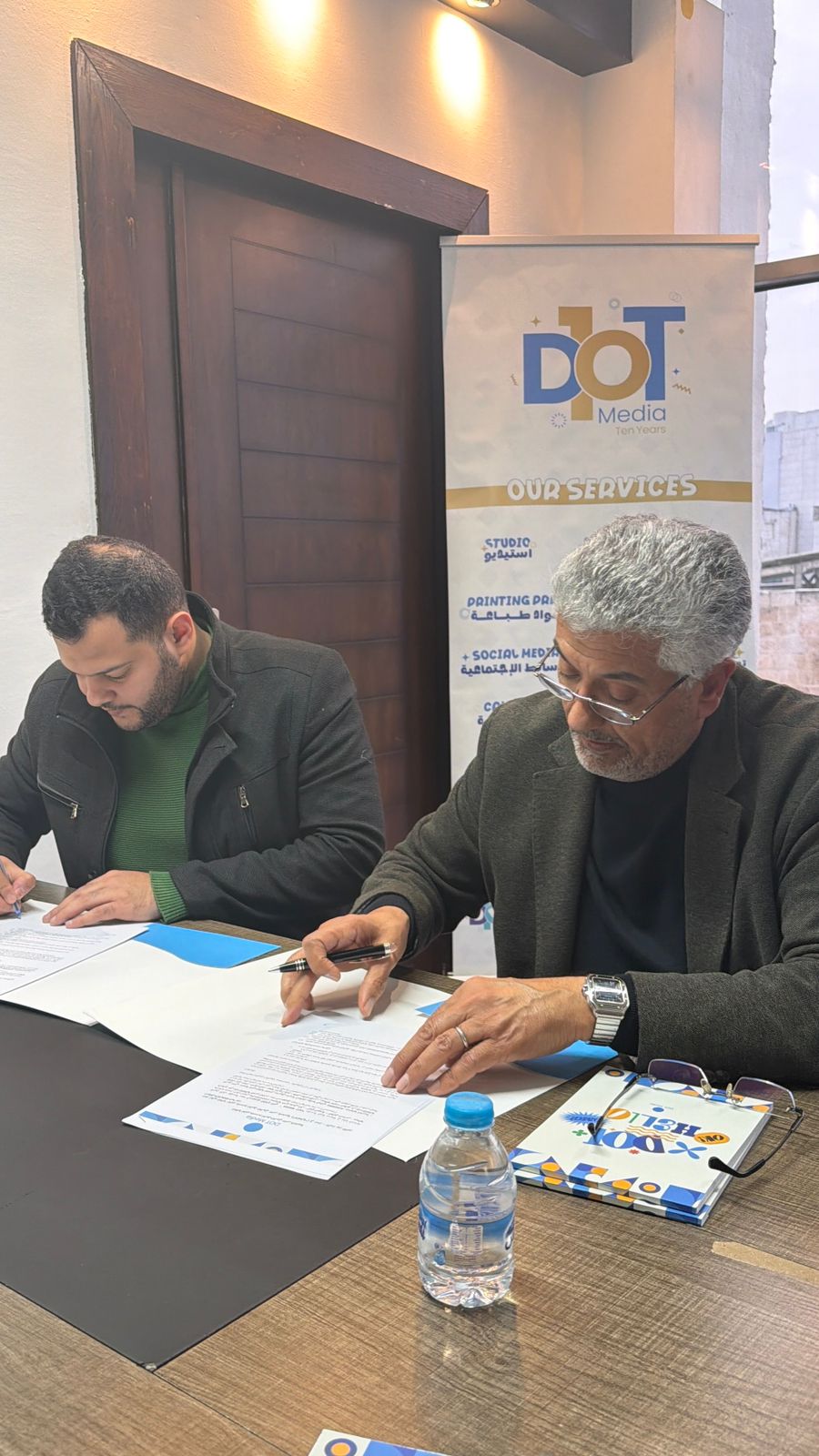 نادي الطلبة القدامى وخريجي مدرسة المطران ومؤسسة DOT Media توقعان اتفاقية لتطوير تطبيق ذكي لأعضاء النادي