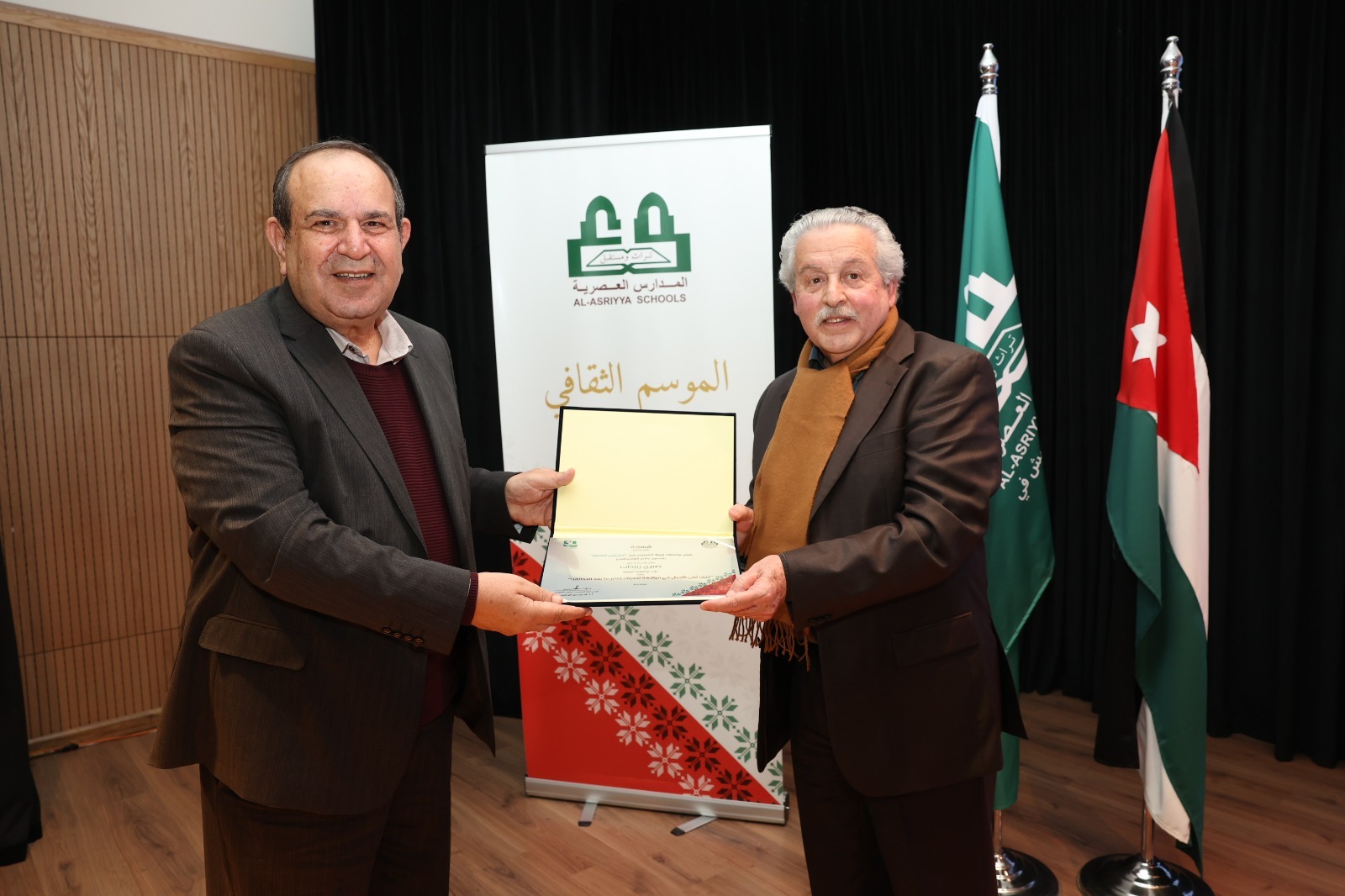 صورة حول : ربيحات من "منتدى العصرية": الجيل المعلق... من المسؤول؟ ربيحات من "منتدى العصرية": الجيل المعلق... من المسؤول؟