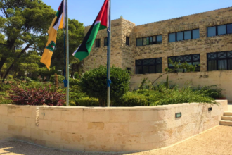 مركز دراسات الجامعة الأردنية يطلق تقرير 2025