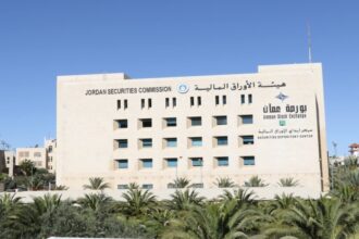 بورصة عمّان: أرباح الشركات ترتفع 14% في 2025