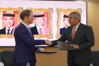 الطاقة توقع مذكرة مع هوتسبير لاستكشاف الهيليوم