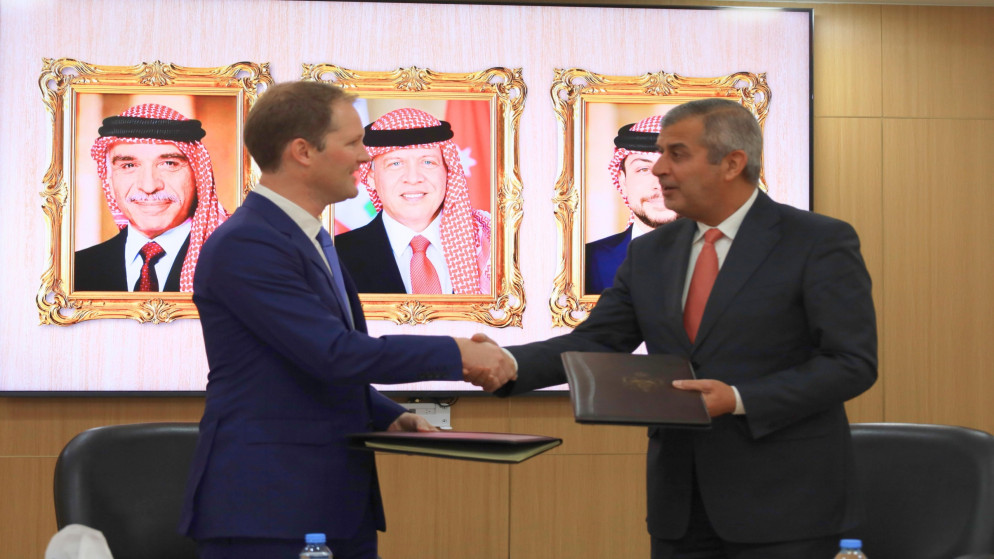 الطاقة توقع مذكرة مع هوتسبير لاستكشاف الهيليوم