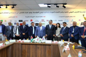 إطلاق مشروع وطني لبناء المهارات الخضراء