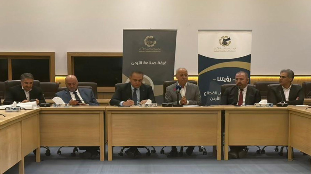 القطاع الصناعي يدعم استراتيجية النظافة الوطنية