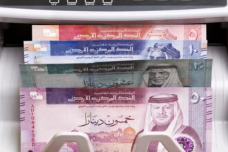 ارتفاع أرباح شركات التأمين في بورصة عمّان خلال 2025