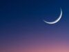 عاجل | خبير فلكي: رؤية هلال رمضان الثلاثاء مستحيلة بالاردن