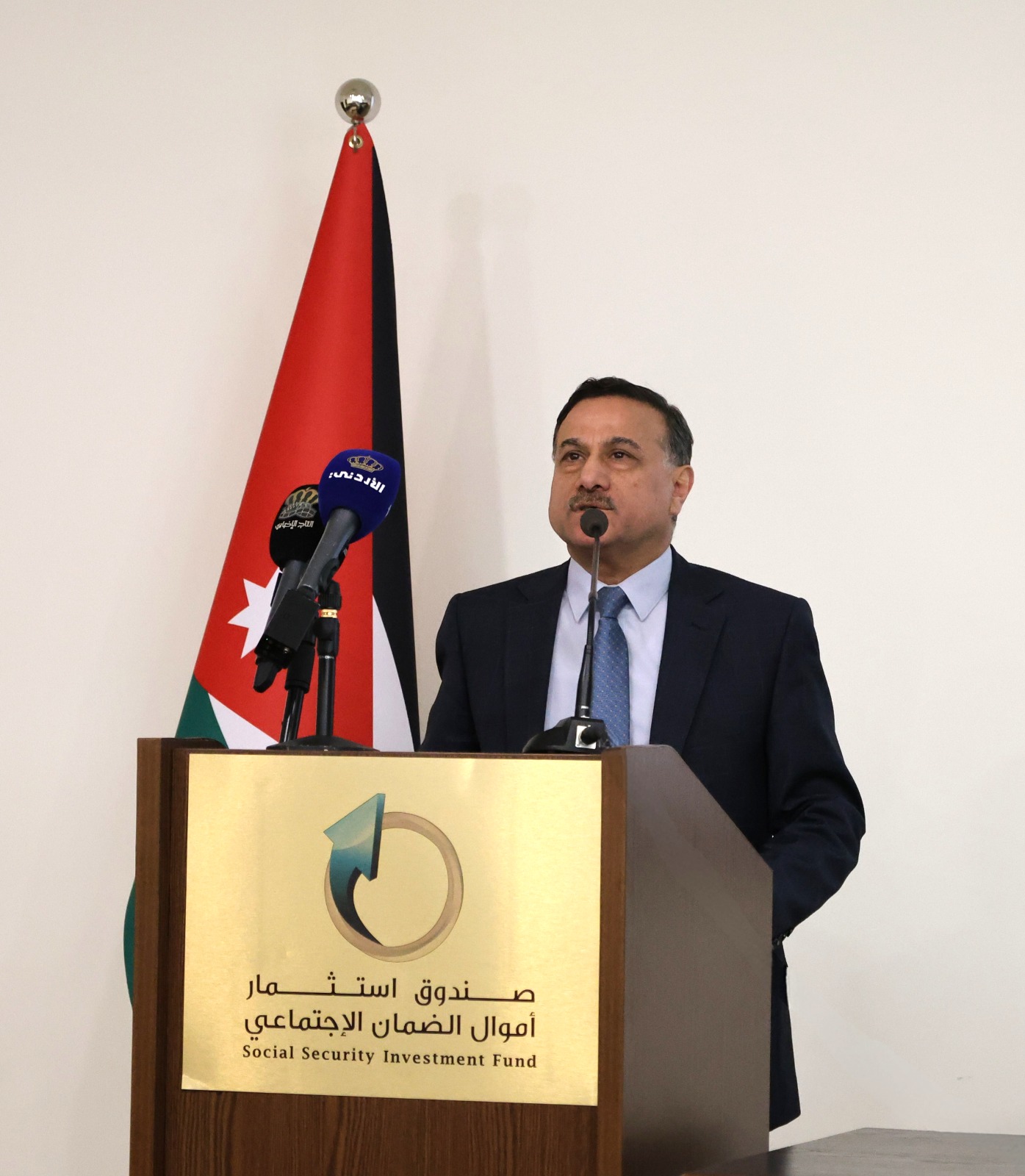 صندوق استثمار أموال الضمان يحتفي بعيد ميلاد جلالة الملك وذكرى الوفاء والبيعة