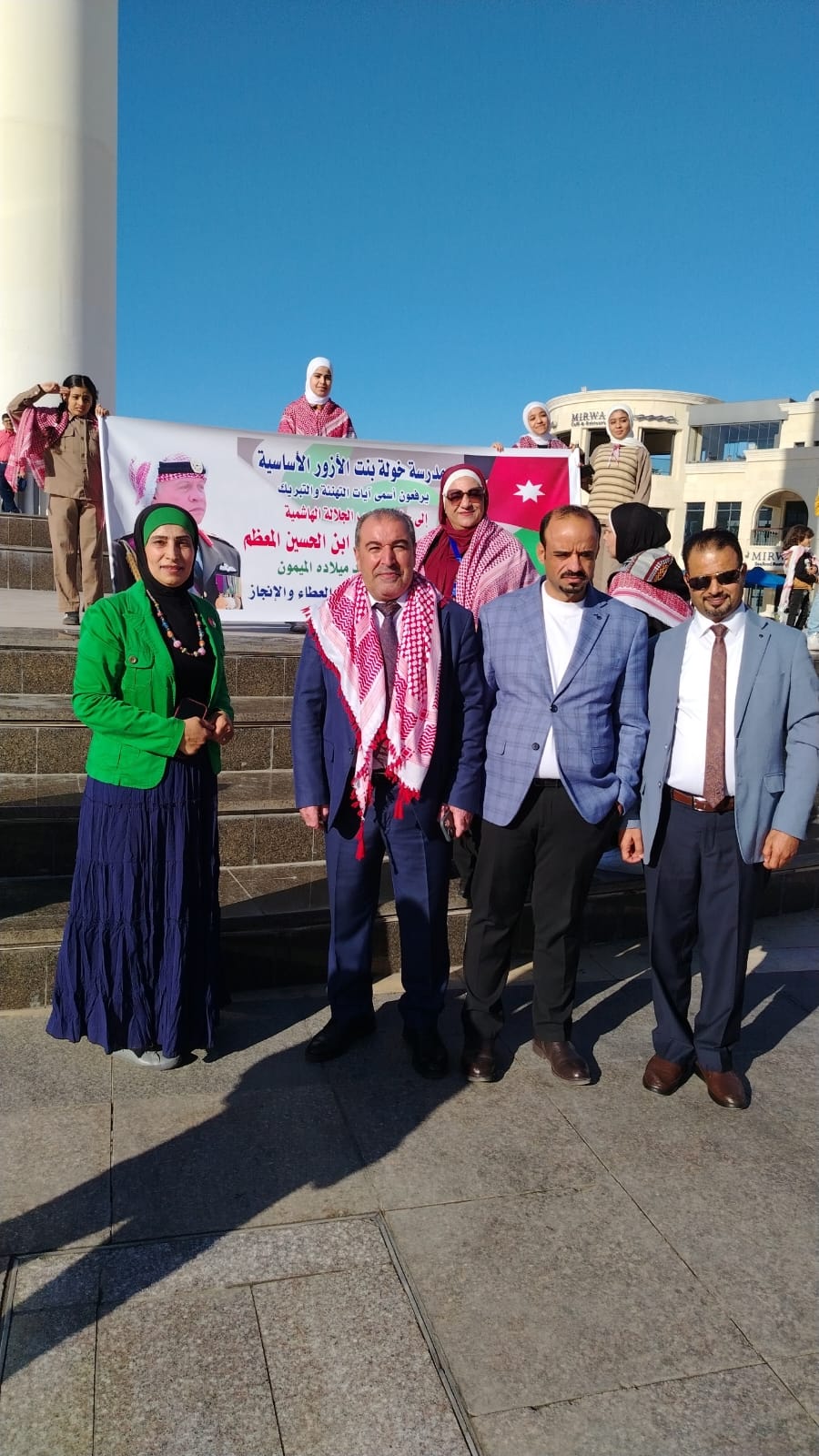 بالصور .. العقبة: مسيرة وطنية حاشدة بمناسبة عيد ميلاد الملك