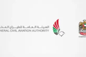 الطيران المدني الإماراتي يغلق المجال الجوي جزئياً احترازياً