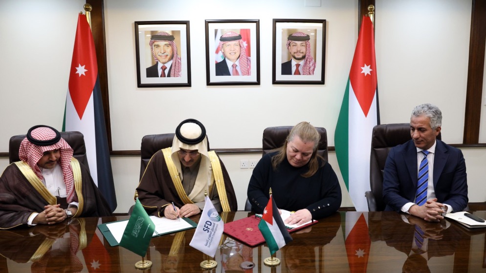 اتفاقية تمويل سعودي بـ28 مليون دولار لمستشفى الأميرة بسمة