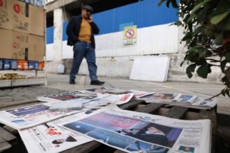 صربيا تحذر رعاياها في إيران من خطر أمني وسط تهديدات أميركية