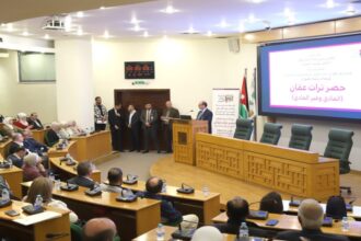 أمانة عمان تطلق ورشة لتوثيق تراث المدينة