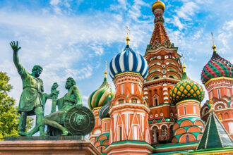 روسيا تعلن إسقاط أكثر من 150 مسيّرة أوكرانية