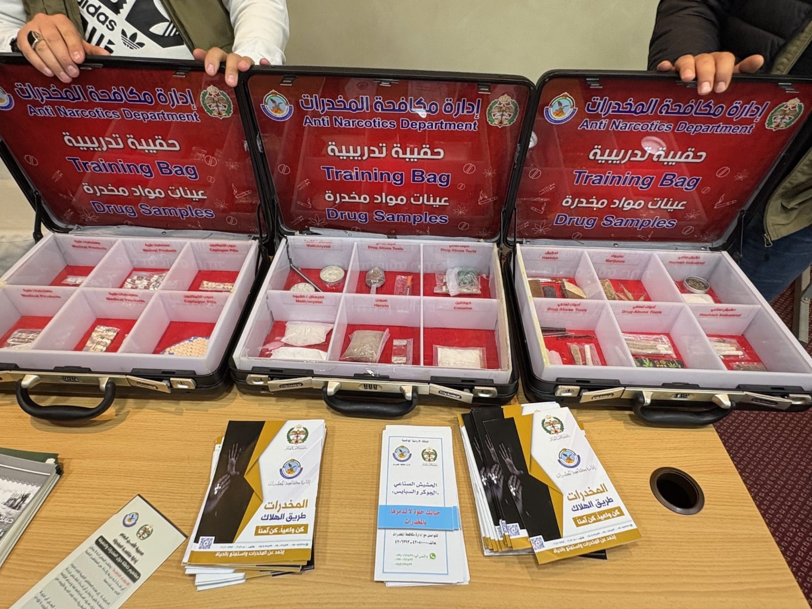 محاضرة توعويه "آفة المخدرات وأثرها على الفرد والمجتمع" لدى شركة المناصير