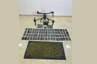 المنطقة العسكرية الجنوبية تحبط محاولة تهريب مخدرات بطائرة مسيّرة