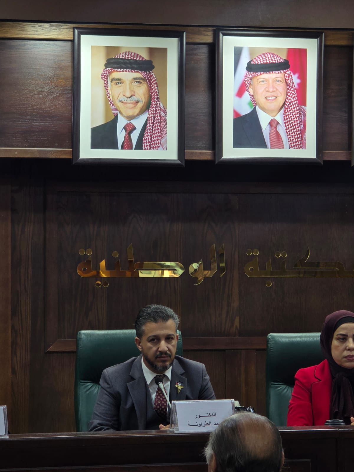 بيان إعلامي | إطلاق مبادرة رمضان بلا تدخين