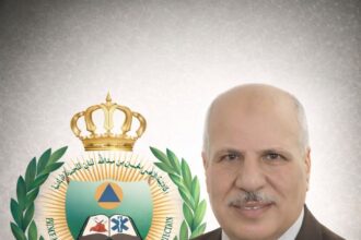 مجلس أمناء البلقاء التطبيقية يعيّن عواد عميدًا لأكاديمية الأمير الحسين للحماية المدنية