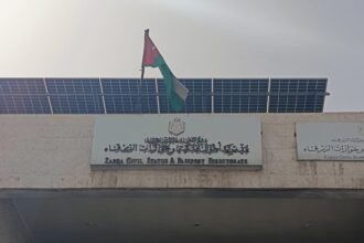 عاجل | إغلاق مكتب أحوال وجوازات الزرقاء خمسة أشهر لهذا السبب