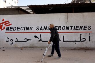 إسرائيل توقف أنشطة أطباء بلا حدود في غزة